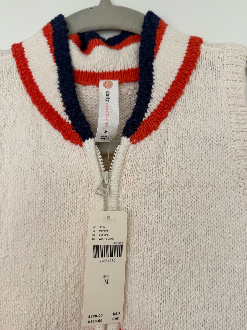 Anthropologie White and Orange Striped Sleeveless Tennis Dress - Picture 6 of 6